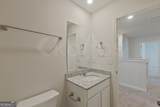 195 Price Mill Trail - Photo 13