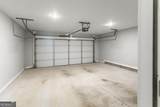 6001 Virginia Pine Avenue - Photo 34