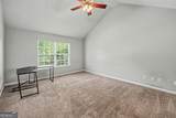 1230 Grey Rock Way - Photo 15