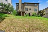1230 Grey Rock Way - Photo 2