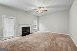 1230 Grey Rock Way - Photo 3