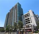 250 Pharr Road - Photo 35