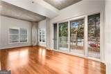 250 Pharr Road - Photo 4