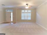 524 Ridge View Crossing - Photo 7