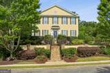 1265 Promontory Lane - Photo 1
