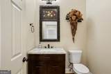 1265 Promontory Lane - Photo 14