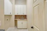 1265 Promontory Lane - Photo 15