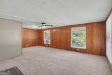 45 James Circle - Photo 4