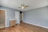 6076 Atlanta Highway - Photo 22