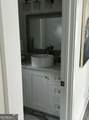 3057 State Street - Photo 5
