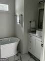3057 State Street - Photo 6