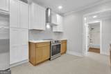 265 Haas Avenue - Photo 11