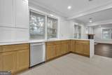 265 Haas Avenue - Photo 12