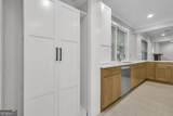 265 Haas Avenue - Photo 16
