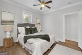 265 Haas Avenue - Photo 17