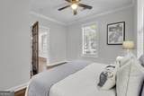 265 Haas Avenue - Photo 21
