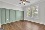 265 Haas Avenue - Photo 22