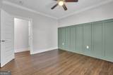 265 Haas Avenue - Photo 23