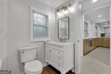 265 Haas Avenue - Photo 25