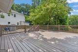 265 Haas Avenue - Photo 26