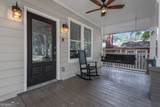 265 Haas Avenue - Photo 3