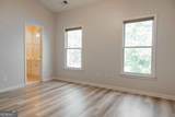 1232 Harris Commons Place - Photo 12
