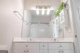 1232 Harris Commons Place - Photo 14