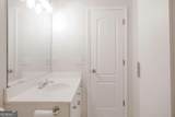 1232 Harris Commons Place - Photo 19
