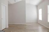 1232 Harris Commons Place - Photo 20