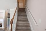 1232 Harris Commons Place - Photo 5