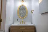1232 Harris Commons Place - Photo 9