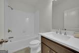 6807 Encore Boulevard - Photo 44