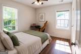 2494 Baker Road - Photo 9