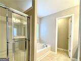6926 Golden Bud Lane - Photo 17