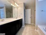 6926 Golden Bud Lane - Photo 19