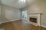 1191 Primrose View Circle - Photo 17