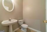 1191 Primrose View Circle - Photo 20