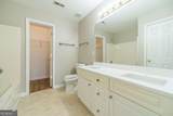 1191 Primrose View Circle - Photo 25
