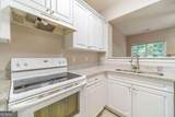1191 Primrose View Circle - Photo 9