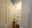 705 Bridge Lane - Photo 8
