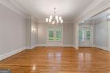 4475 Harris Trail - Photo 10