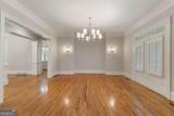 4475 Harris Trail - Photo 11