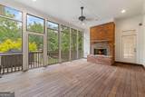 4475 Harris Trail - Photo 15