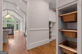 4475 Harris Trail - Photo 28
