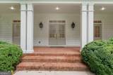 4475 Harris Trail - Photo 4