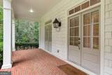 4475 Harris Trail - Photo 5