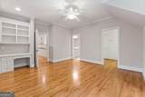 4475 Harris Trail - Photo 52