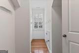 4475 Harris Trail - Photo 55