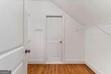 4475 Harris Trail - Photo 59