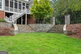 4475 Harris Trail - Photo 78